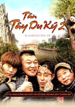 New Journey To The West 2