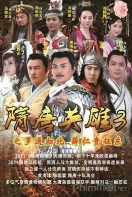 Heroes Of Sui And Tang 3