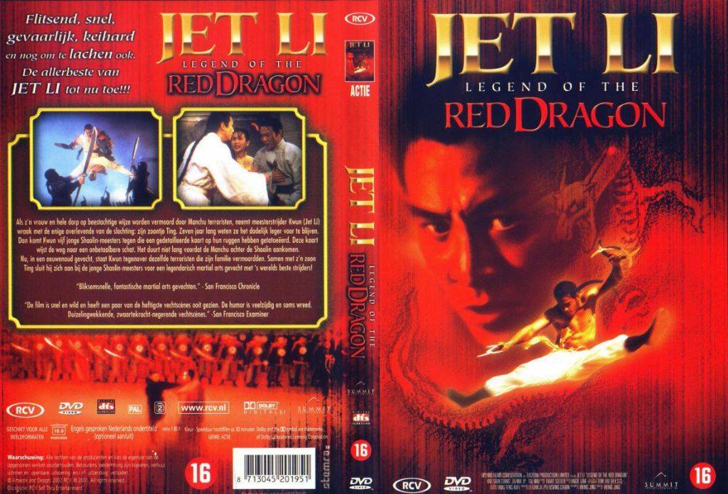 Hồng Hy Quan, Legend of the Red Dragon 1994